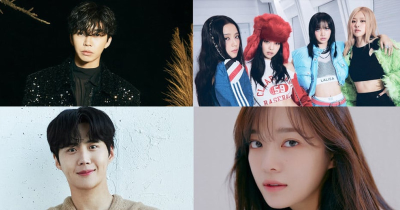 Lim Young Woong, BLACKPINK, Kim Sejeong & Kim Seon Ho Announced As Winners Of The 'DCM Popularity Award' Ahead Of The '2022 Asia Artist Awards'