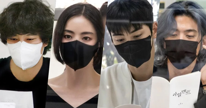 Kim Nam Gil, Lee Da Hee, Cha Eun Woo, Sung Joon Immerse Into Their Roles At 1st “Island” Script Reading