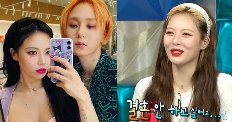 Knet Revisit What HyunA Said About Getting Married With Dawn After The News Of Their Break Up