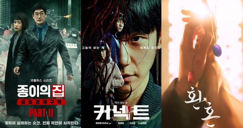 Here Are The New K-Dramas Airing In December 2022
