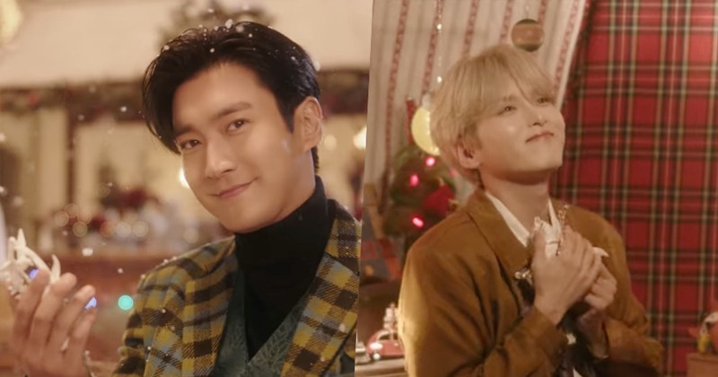 Super Junior Have Holiday Love In 'Celebrate' MV Teaser