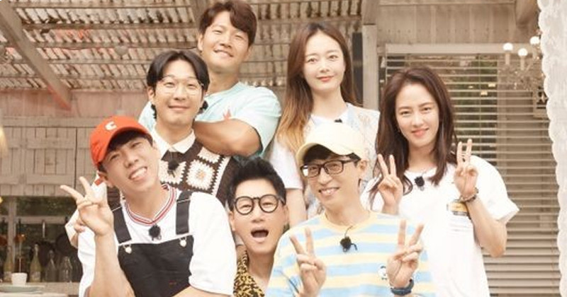 'Running Man' Changes Broadcast Time Slot With Sluggish Viewer Ratings