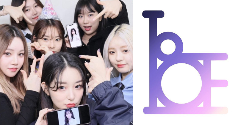 All Members Of Predebut Girl Group IOLITE Are Confirmed To Have Left The Group