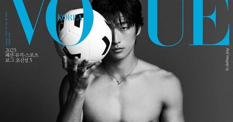 "Who Is This Guy?" Cho Gue Sung's 2022 World Cup Teammates React To His Steamy VOGUE Korea Covers