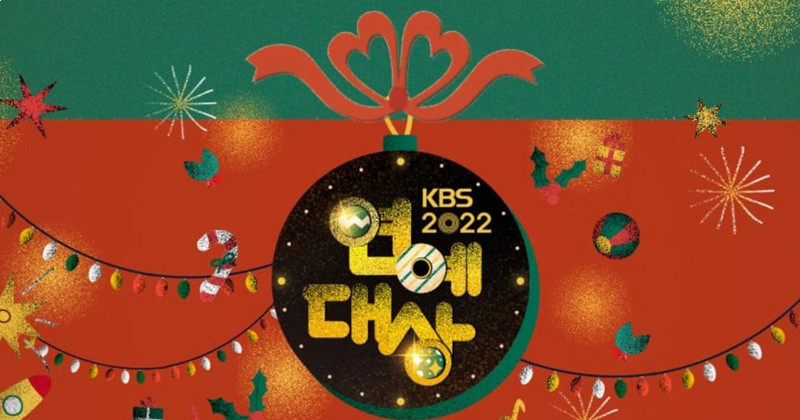Check Out The Winners Of The '2022 KBS Entertainment Awards'!