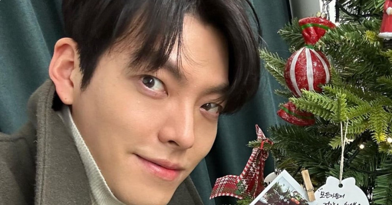 Kim Woo Bin Delivers Heartwarming Christmas Gifts For Children In Asan Medical Center In Seoul