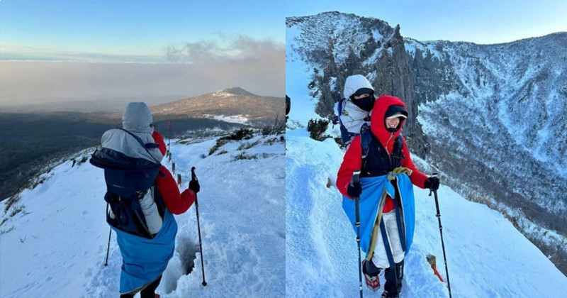 Lee Si Young Hikes South Korea's Highest Peak With Her Son On Her Back