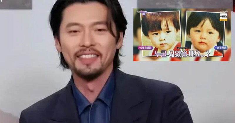 Hyun Bin Is Asked If His Son Looks Like Him Or Son Ye Jin