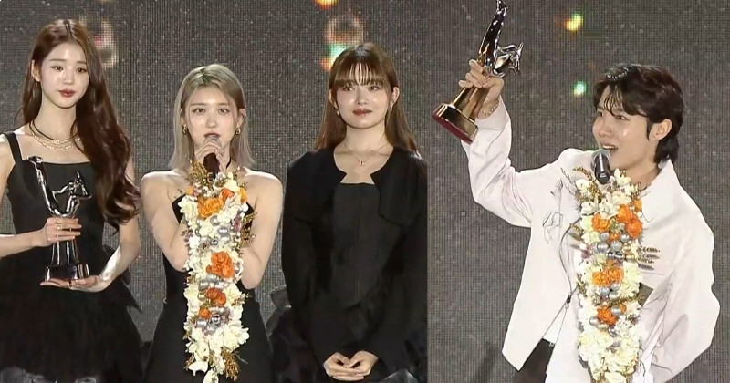 Complete List Of Winners At The 'Golden Disc Awards 2023'
