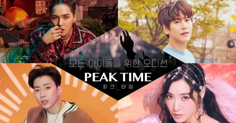 The So-called 'Failed' Idols Are Ready To Show Off What They Got In Latest Teaser For JTBC's Survival Program 'Peak Time'