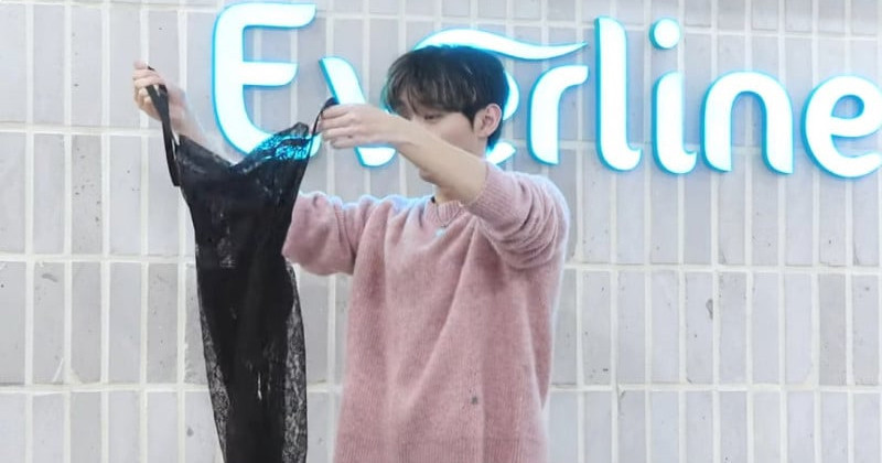 Yoon Ji Sung Hilariously Mistakes A Fan's Gift For A Woman's ﻿See-through Dress