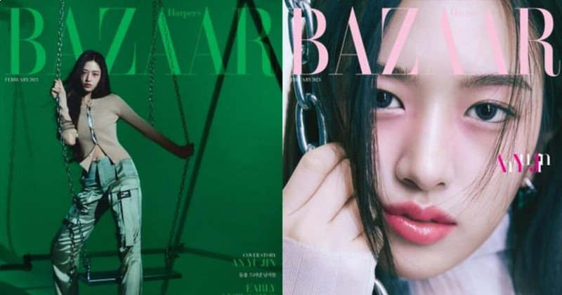 IVE Yujin Featured On The Cover Of 'Harper's Bazaar Korea'
