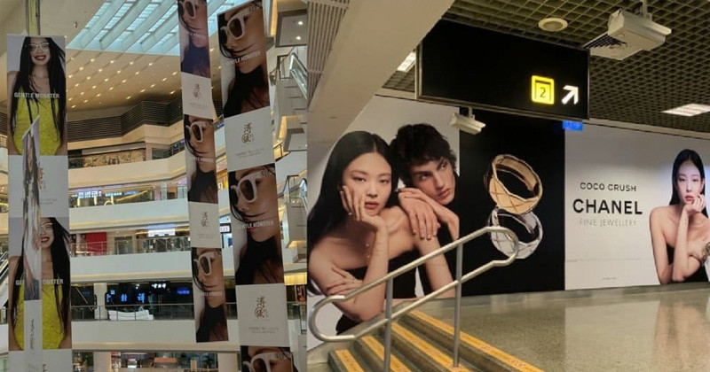 'Jennie Everywhere You Go,' Netizens Discuss The BLACKPINK Member's Presence In Public Covered With Ads