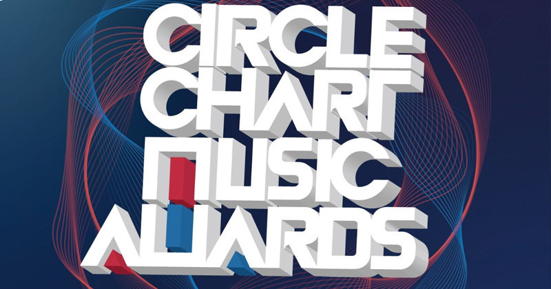 Complete List Of Winners At The Circle (Gaon) Chart Music Awards