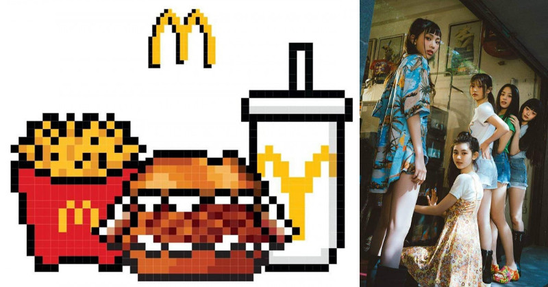 McDonald's Korea Release More 8-bit Teasers Teasing Upcoming Collaboration With NewJeans
