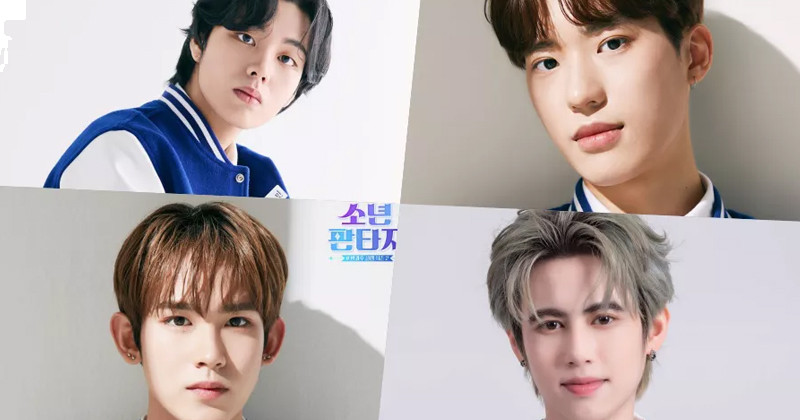 MBC’s Upcoming Idol Audition Show “Boy Fantasy” Unveils Profiles For All Contestants