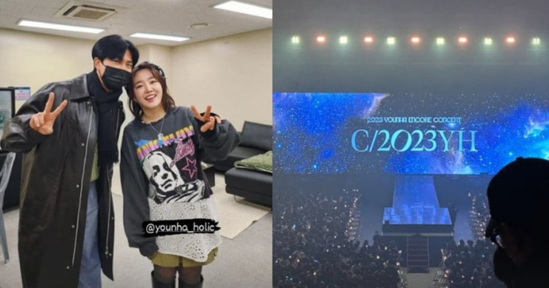 BTS RM shares a friendly photo with Younha at her Seoul encore concert 'C/2023YH'