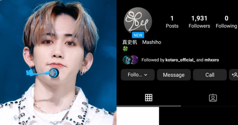 Former TREASURE member Mashiho opens his personal Instagram + opens up in a letter dedicated to fans