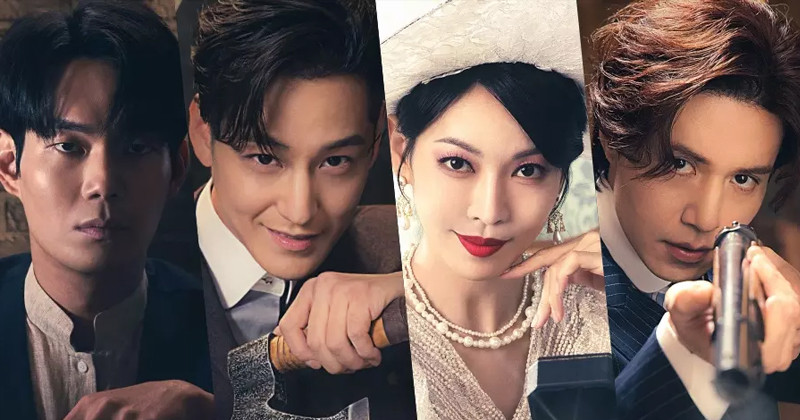 Lee Dong Wook, Kim So Yeon, Kim Bum, And Ryu Kyung Soo Hold Their Weapon Of Choice In “Tale Of The Nine-Tailed 1938” Posters