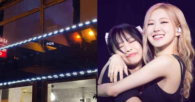BLACKPINK Rosé and Jennie give patrons an unexpected mini-concert with a Memorable Karaoke Session at a Restaurant in Paris