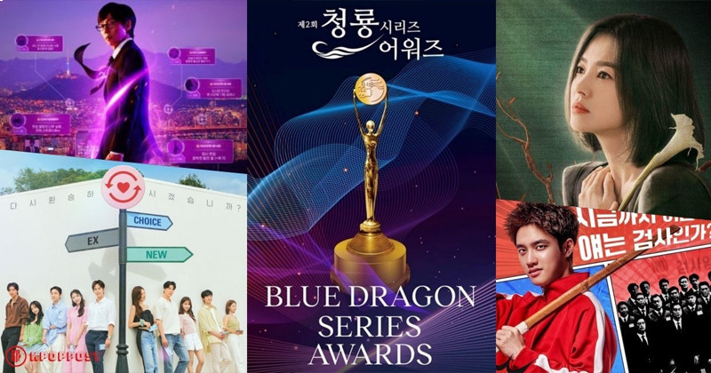 2nd Blue Dragon Series Awards Announces Nominees