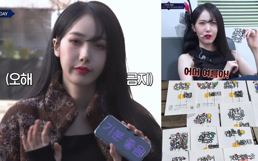 Viewers Find It Hilarious How VIVIZ Is Avoiding The 'Evil Editing' By Mnet's 'Queendom 2'