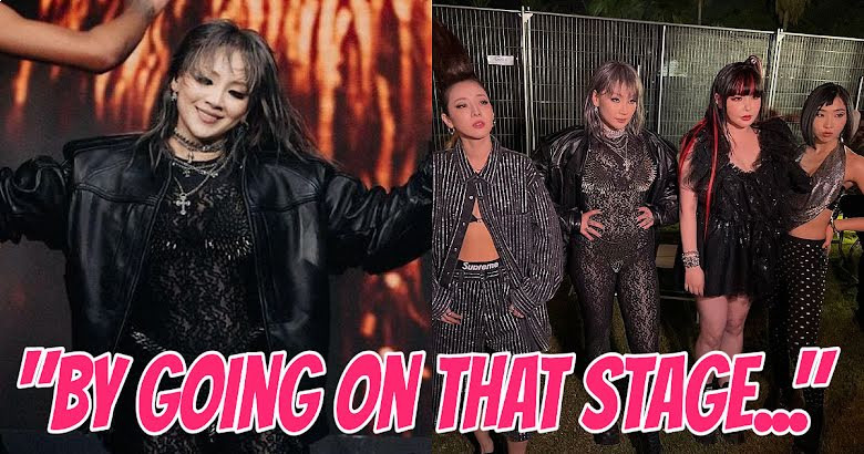 CL Spills The Real Reason 2NE1 Reunited At Coachella 2022