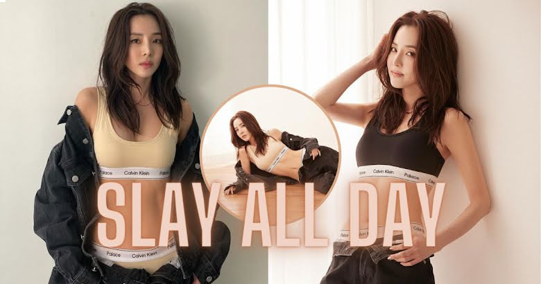2NE1’s Sandara Park Has A Surplus Of Abs And Here’s How You Can Get You Some
