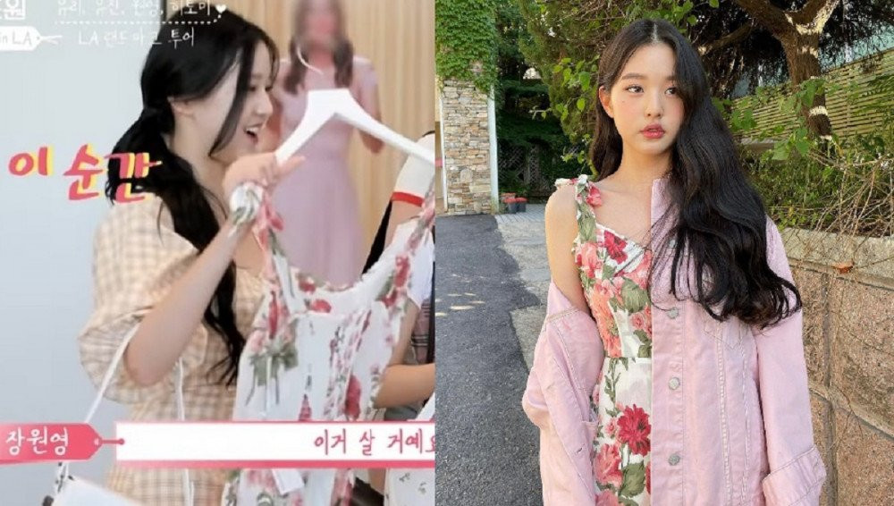 Fans Notice How IVE's Wonyoung Tends To Keep Old Clothes To Wear For A Long Time
