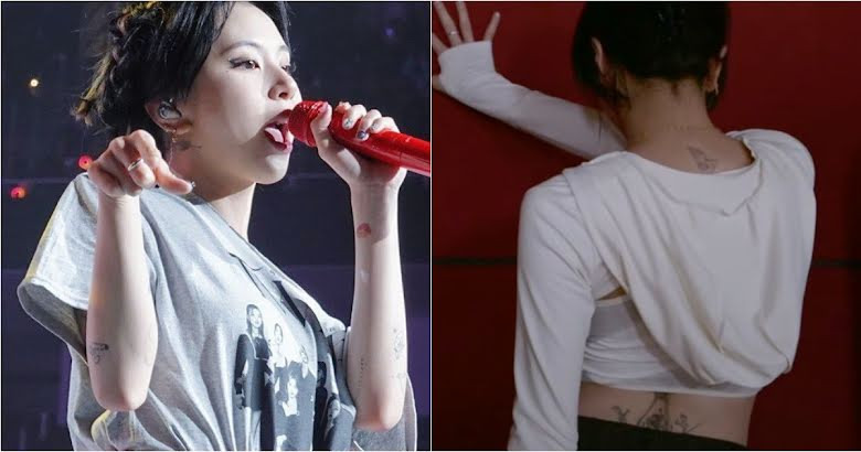 A Close-Up Look At Some Of TWICE Chaeyoung’s Gorgeous Tattoos