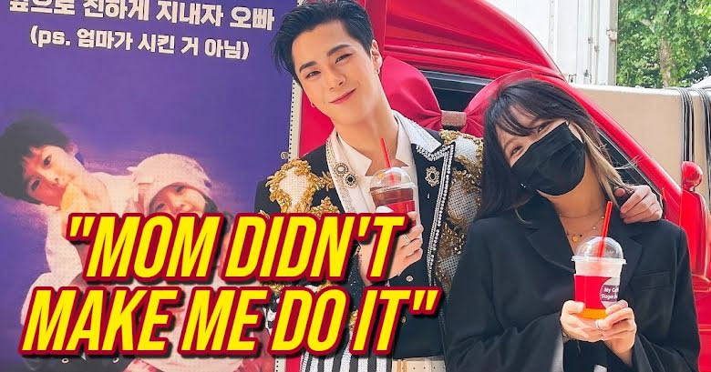 Billlie’s Moon Sua Sent A Food Truck To ASTRO’s Concert In Support Of Her Brother Moonbin