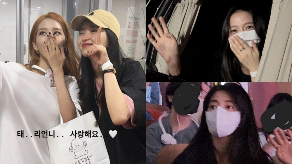 Actress Kim Tae Ri, BLACKPINK's Jisoo, & Oh My Girl's Arin Spotted At Cosmic Girls's Concert In Seoul!