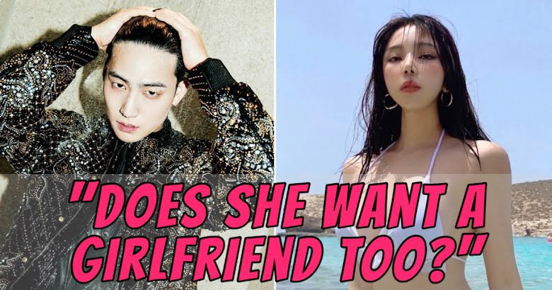 Netizens React To Reports Of GOT7’s Jay B And YouTuber PURE.D Dating