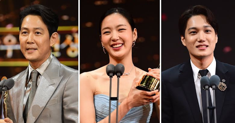 Here Are All The Winners In The First “Blue Dragon Series Awards”