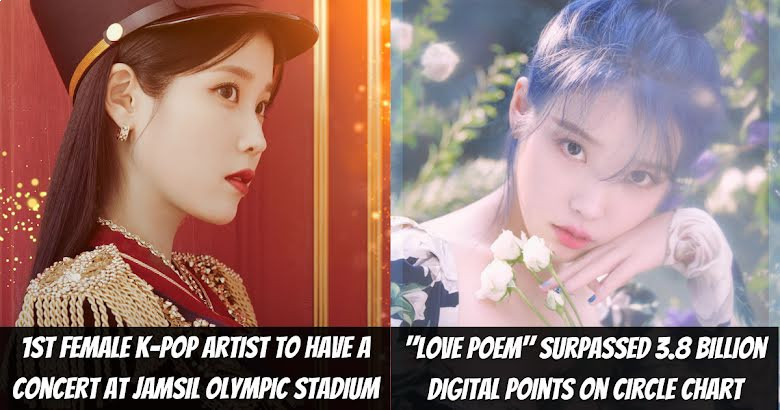 These 15+ Records IU Holds Proves Why She Is The Indisputable Queen Of K-Pop