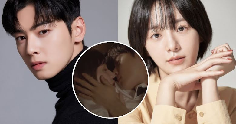 Actress Park Gyu Young Joins ASTRO’s Cha Eunwoo In “A Good Day To Be A Dog” — Here’s How Fans Already Know They Have Sizzling Chemistry