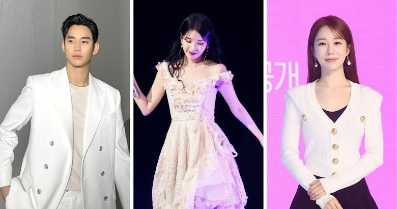 All The Celebrities That Went To Day 1 Of IU’s “The Golden Hour” Concert