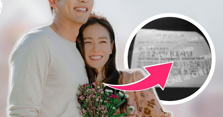 Actress Son Ye Jin’s Past Dream For Her “Future Boyfriend” May Have Just Come True With Husband Hyun Bin