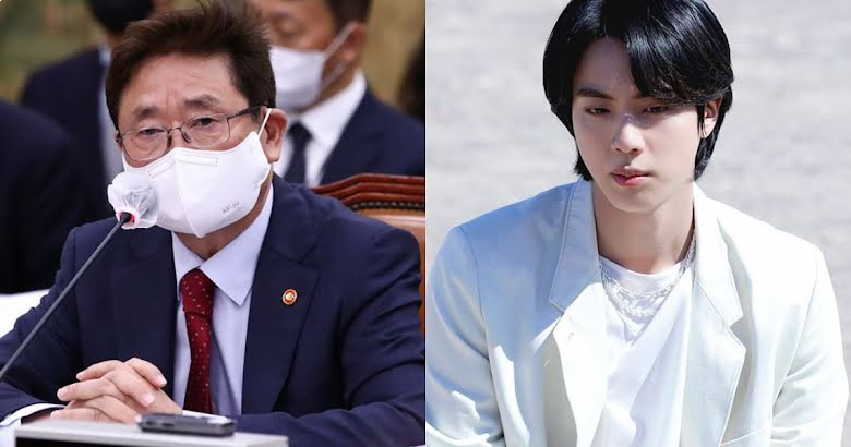 Culture Minister Committed To Conclude BTS’s Military Enlistment Decision By December