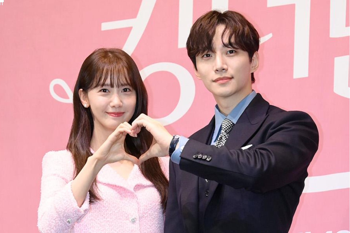 Girls’ Generation’s YoonA And 2PM’s Lee Junho Deny Dating Rumors