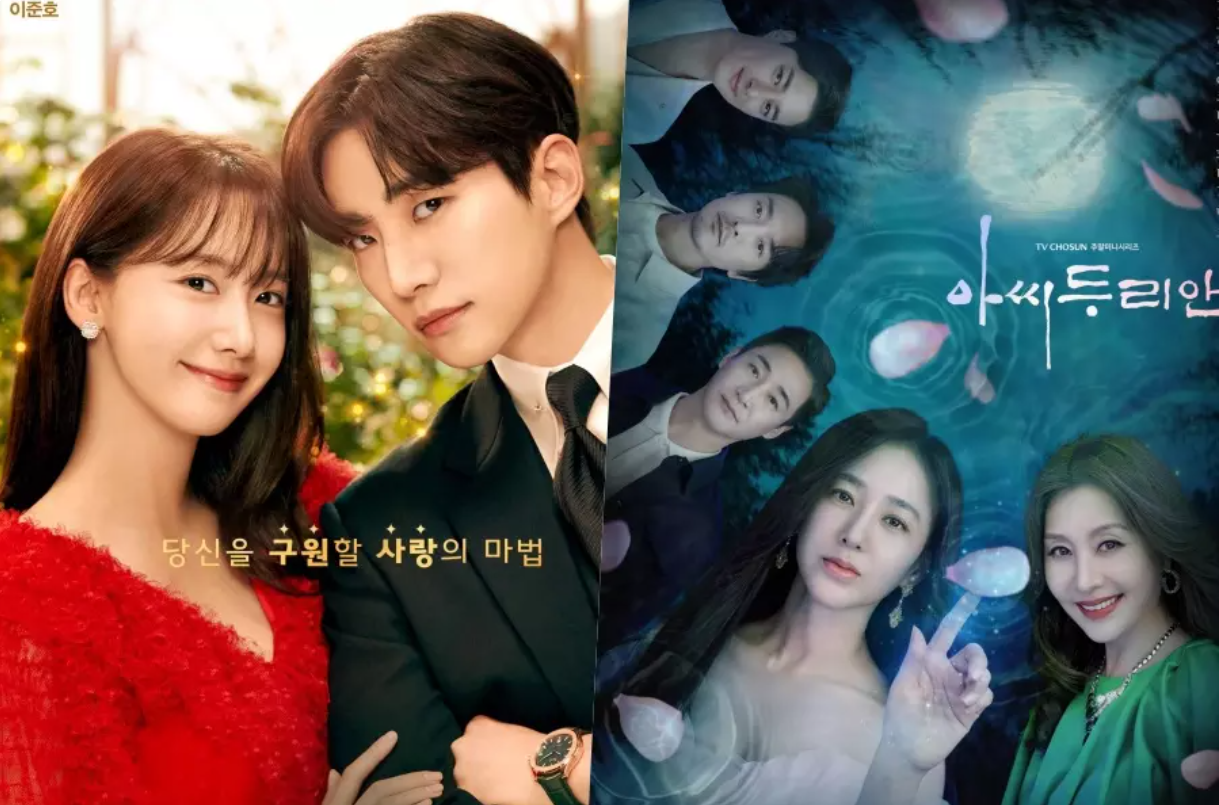 “King The Land” And “Durian’s Affair” Achieve Their Highest Saturday Ratings Yet