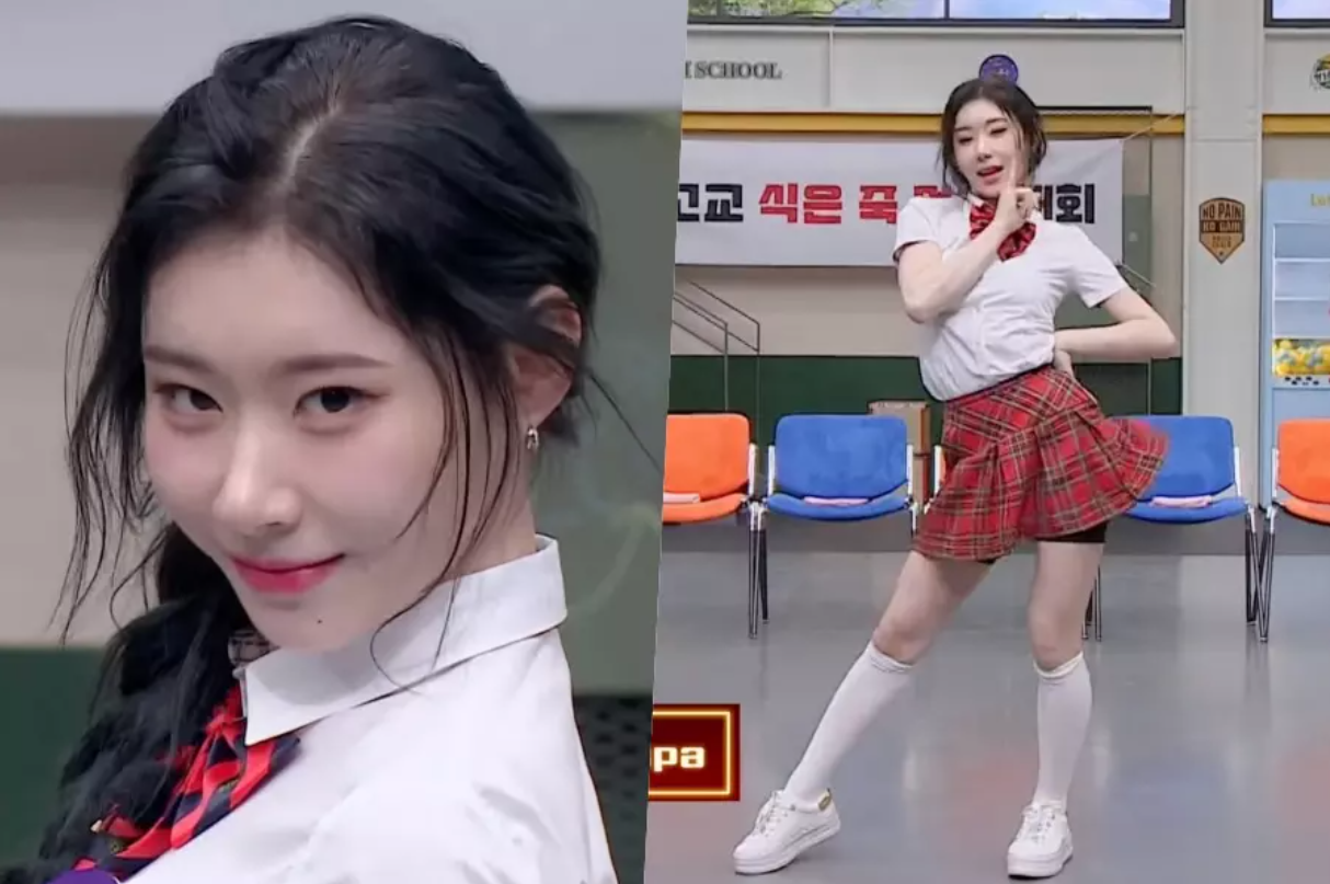 Watch: ITZY’s Chaeryeong Covers IVE, aespa, And LE SSERAFIM On “Knowing Bros”