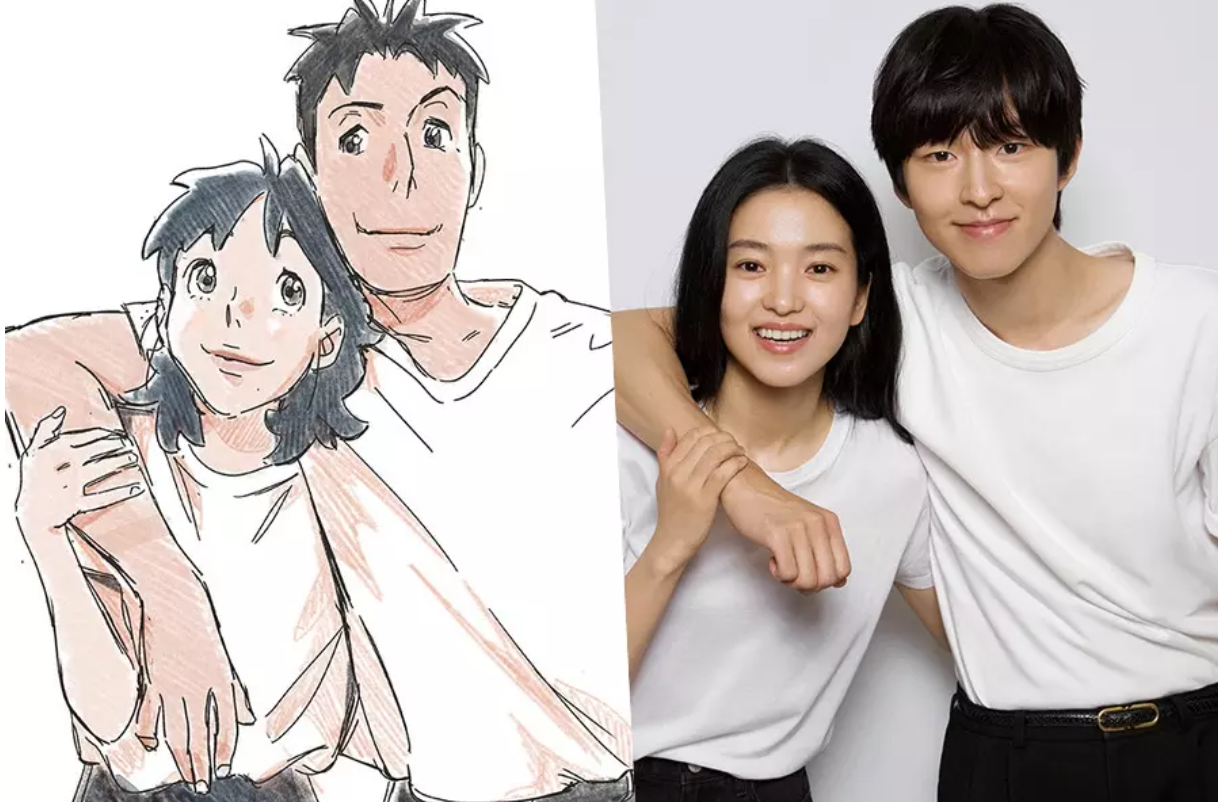 Kim Tae Ri And Hong Kyung To Voice Upcoming Animated Film “Lost In Starlight”
