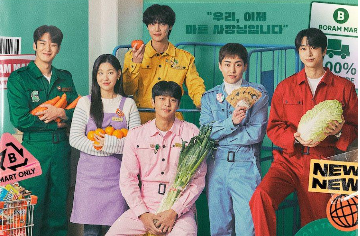 Lee Shin Young, EXO’s Xiumin, MONSTA X’s Hyungwon, And More Start Anew As Owners Of A Supermarket In New Drama Poster