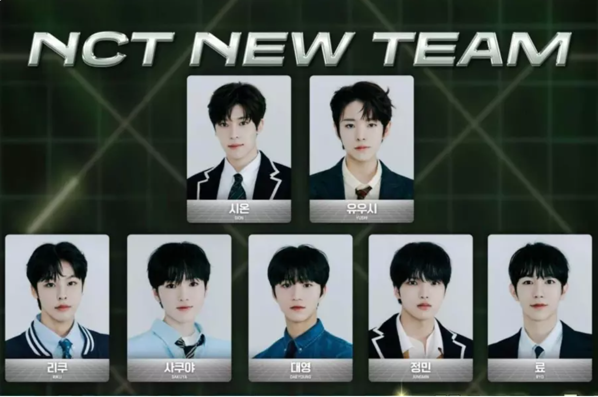 “NCT Universe : LASTART” Announces Final 7 Members Who Will Debut In NCT