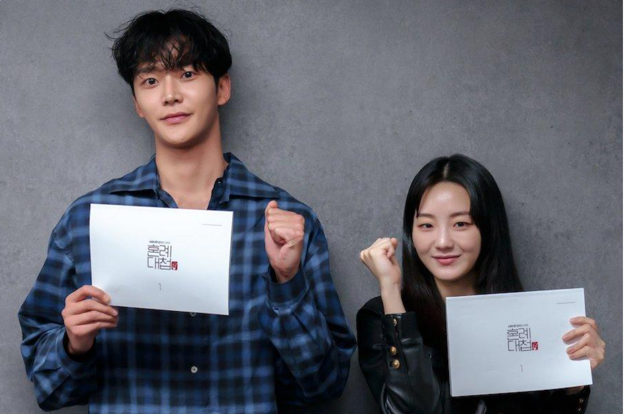 Watch: Rowoon, Cho Yi Hyun, And More Impress At Script Reading For New Historical Rom-Com Drama “The Matchmakers”