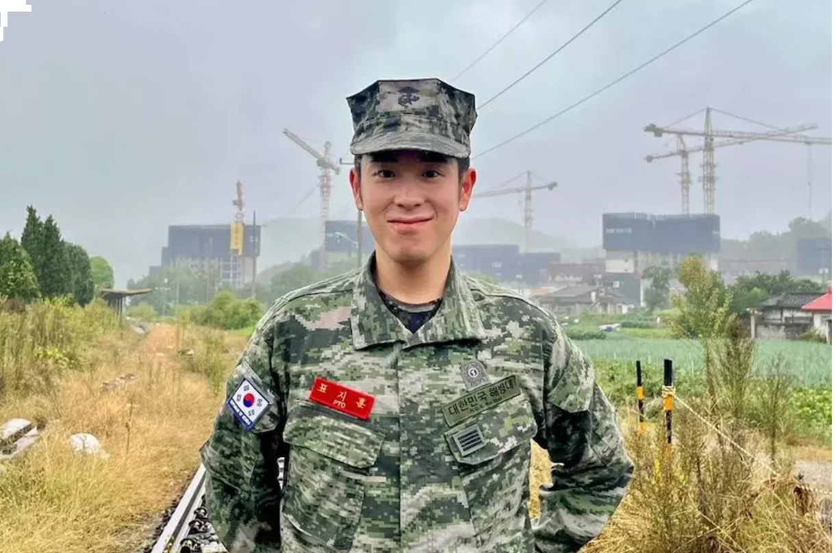 Block B’s P.O Discharged From The Military