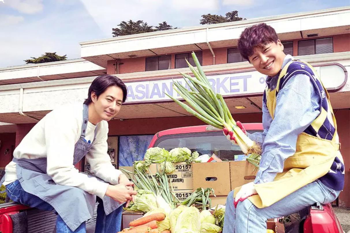 Jo In Sung And Cha Tae Hyun’s Variety Show “Unexpected Business 3” Confirms Premiere Date