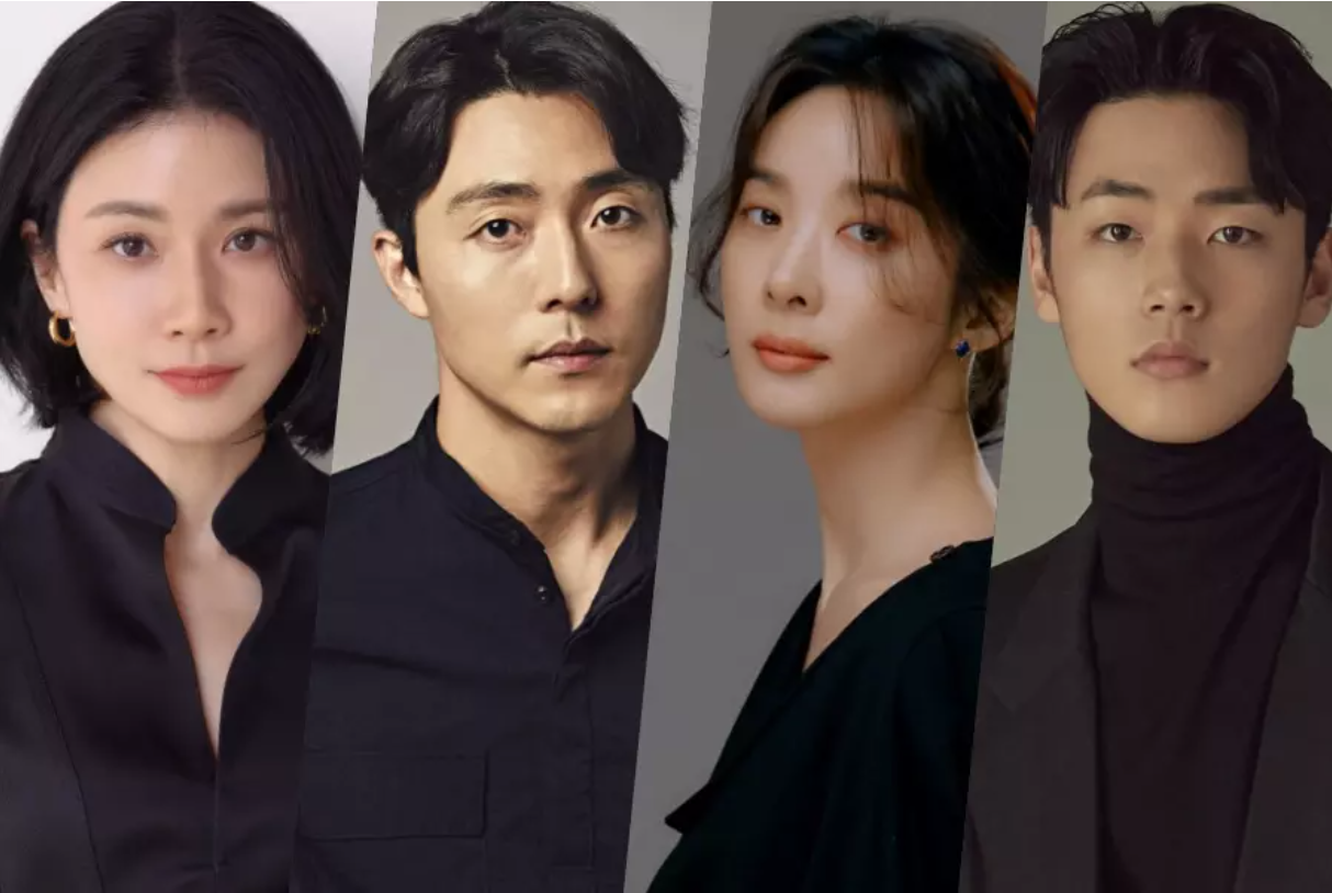 Lee Bo Young, Lee Moo Saeng, Lee Chung Ah, And Lee Min Jae Confirmed For New Drama