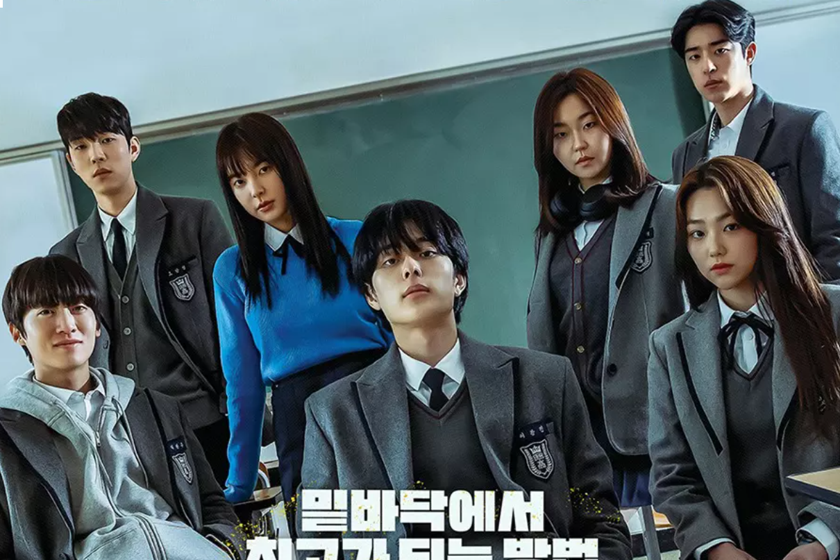 Yoo Seon Ho, Kang Mina, And Yoo In Soo’s Upcoming School Action Film Confirms Premiere Date In New Poster